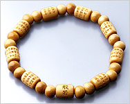 E-271