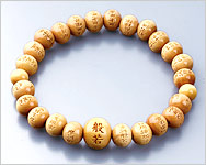 E-279