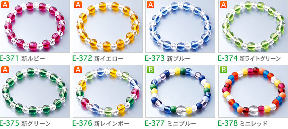ジュニア01